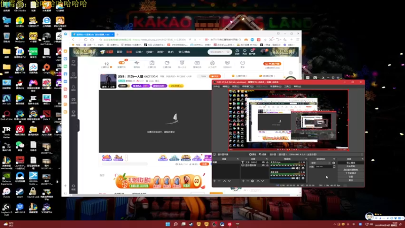 【2022-09-16 16点场】憨厚的小5：武仔：只为一人播 6621954