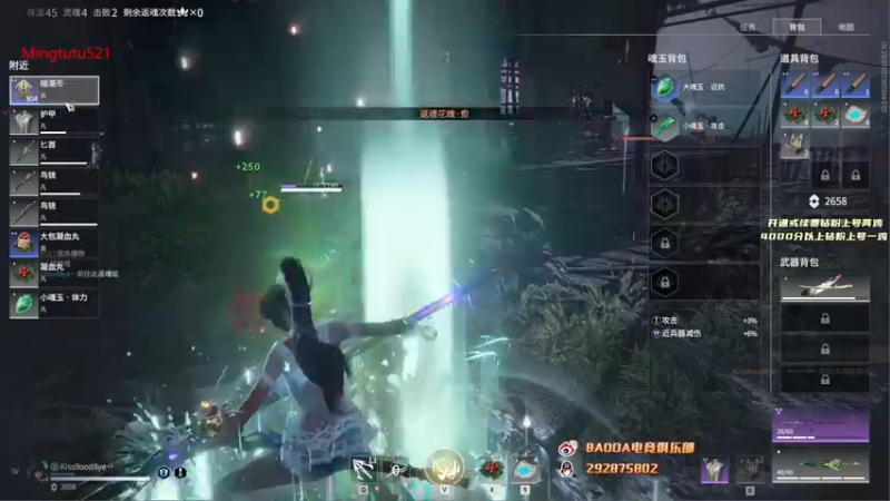 【2022-09-15 21点场】小铭XiaoMing阿：小铭：今天双倍亲密度！！