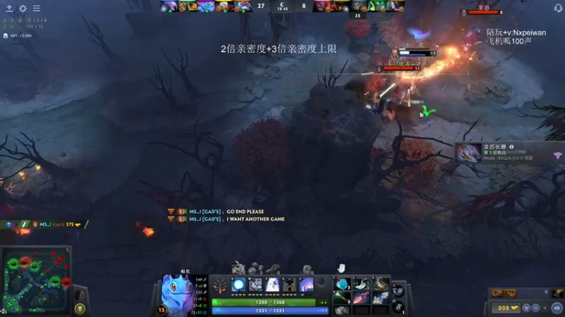 【2022-09-16 01点场】清清清清倾：一名高手的直播间