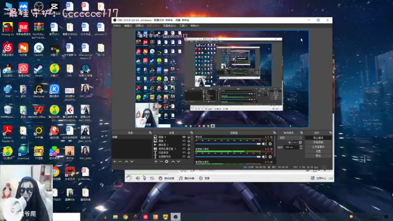 【2022-09-14 18点场】一只猛龙丶：[新人主播]干啥啥不行，整活第一名