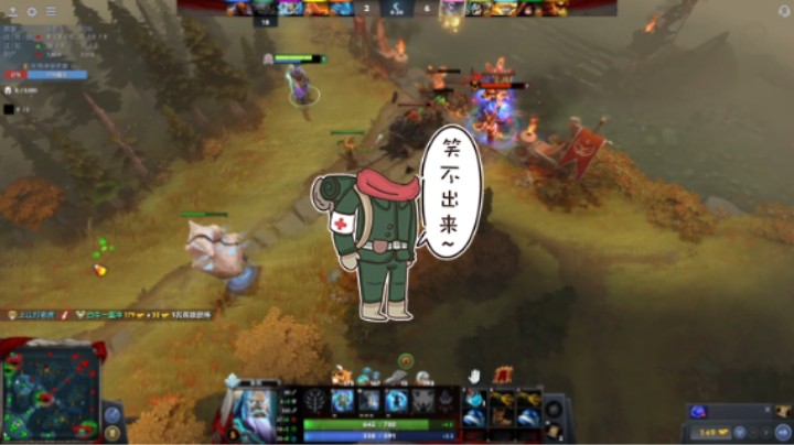 惨兮兮dota2中单宙斯败北时刻