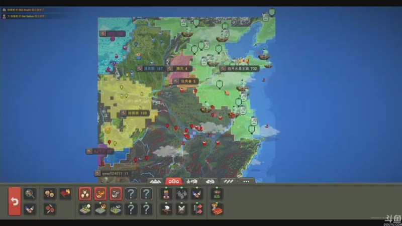 【2022-09-16 22点场】巴格拉斯：热爱生活，走进巴叔