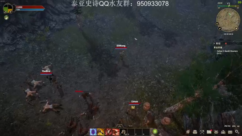【2022-09-15 23点场】主播帝王：帝王的直播间：多人生存游戏