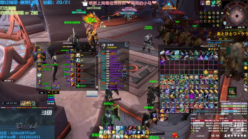 【2022-09-15 16点场】巫笑笑：污巫巫：3078想渡劫