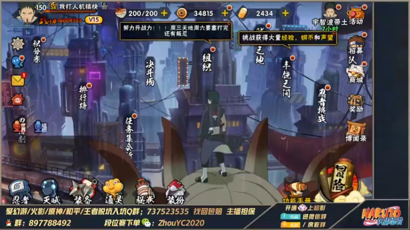 【2022-09-15 21点场】Kurozuka名超：名超：时差混乱,起来晚了,大家晚上好