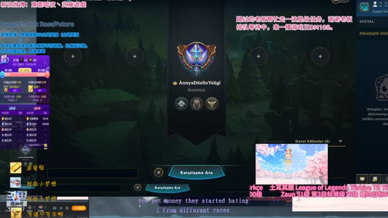 【2022-09-16 01点场】東雲暗夜Ay武藤遊戯Yugi：10W拉克丝英雄成就点来了 デュエル