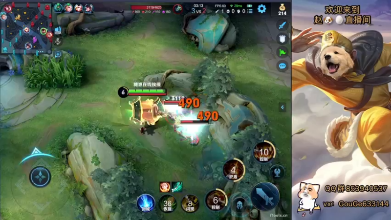 【2022-09-15 22点场】荣耀英雄宋人头：日常给号刷金币