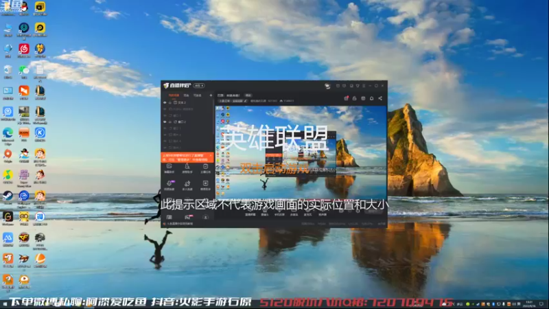 【2022-09-16 13点场】爱吃鱼的石原：石原：来咯来咯！
