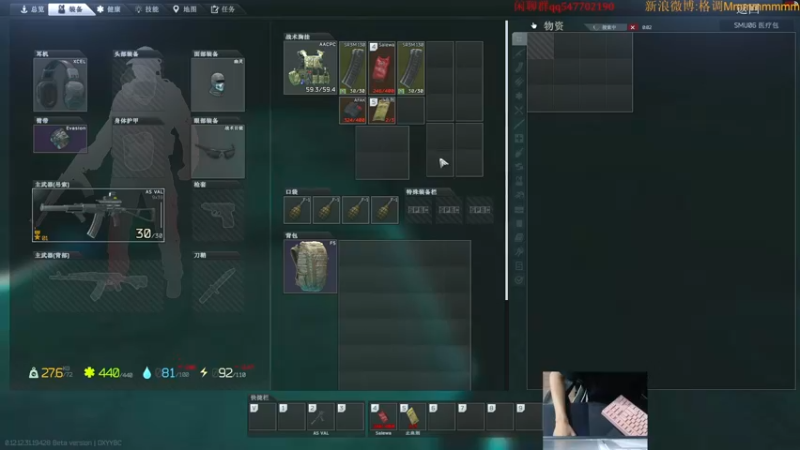 【2022-09-16 01点场】格调Mmmmmmmm：中秋节快乐 1953569