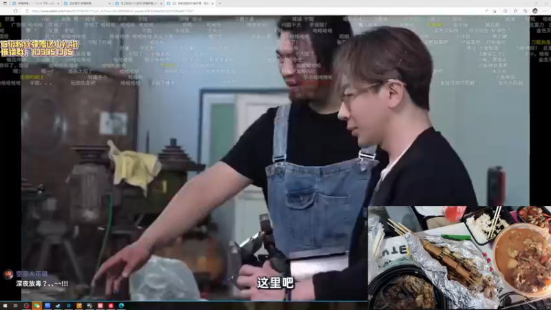 【2022-09-16 02点场】DDD不睡觉：D：有头 研究一下SCP