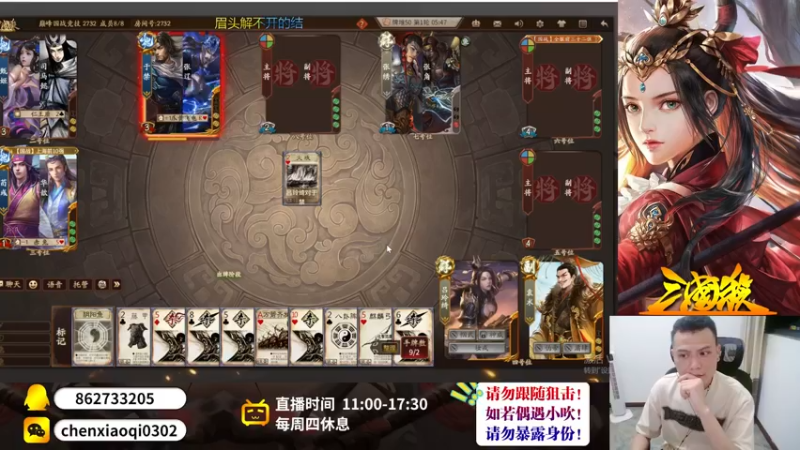 【2022-09-15 23点场】吹得神丶丶丶：欢迎来到重庆冠军儿的直播间！