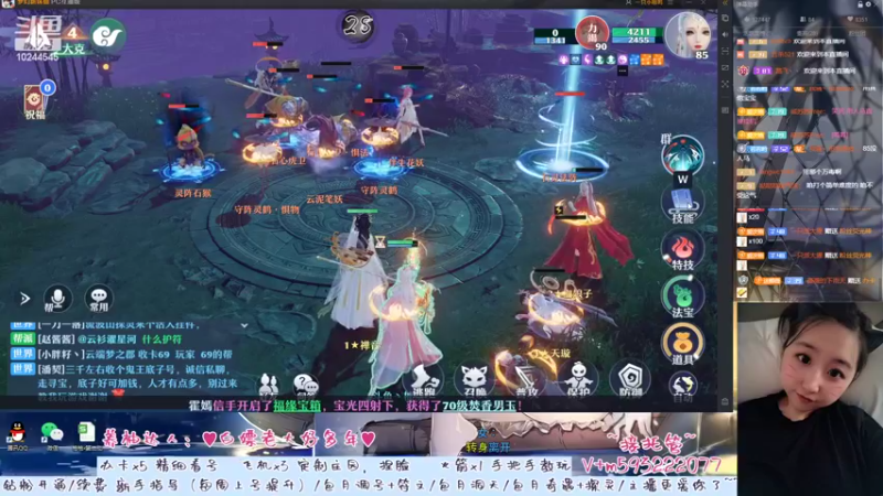 【2022-09-15 22点场】柚柚大魔王668：♥准备好拉扯孩子长大了嘛♥