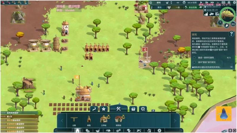 【2022-09-15 17点场】AuriceQwQ：白给少女：汪