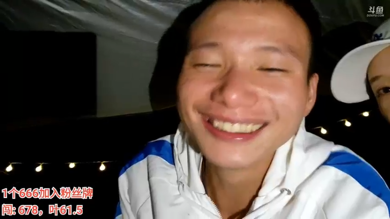 【2022-09-12 22点场】叶子户外：叶子户外的直播间