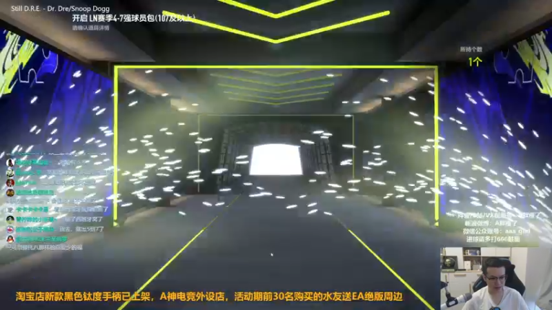 【2022-09-16 13点场】A胖瘦了：A胖OL4~双倍亲密~看号/踢球