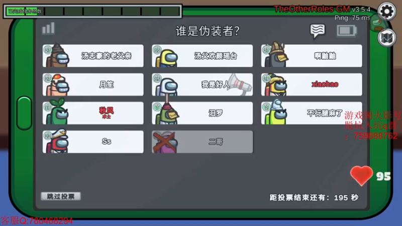 【2022-09-15 22点场】ice秋风：忍战带土教学！ 6866