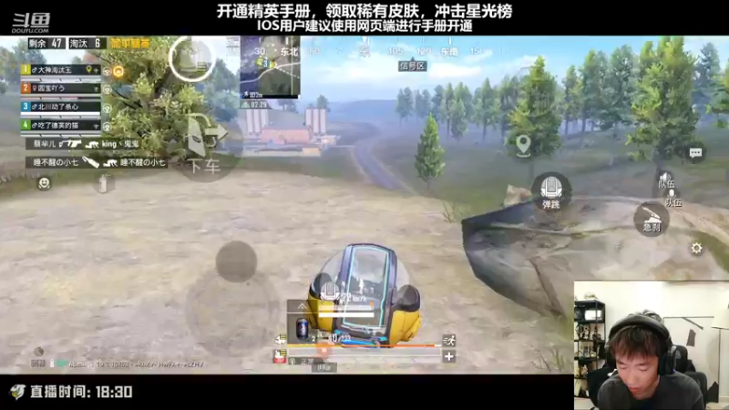 【2022-09-16 00点场】Dy花老湿：【大号莽莽莽】