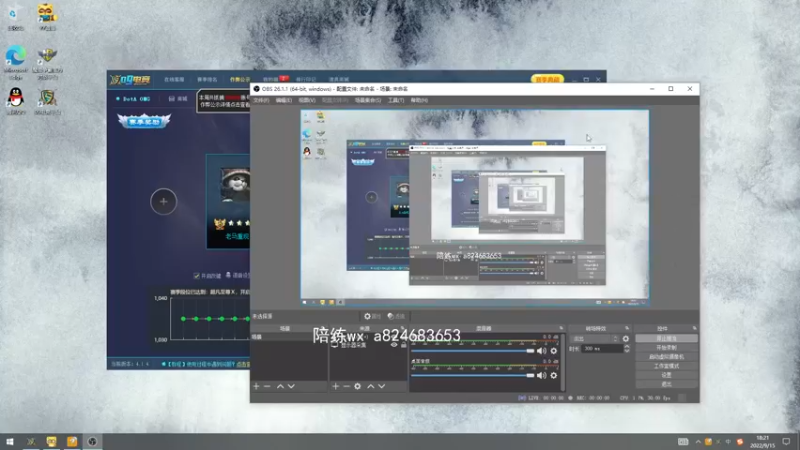 【2022-09-15 18点场】a824683653：晚上好啊啊啊 5645739