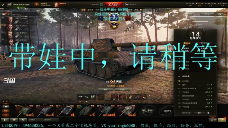 【2022-09-16 18点场】暗夜幽霊：幽霊：囤十个小目标