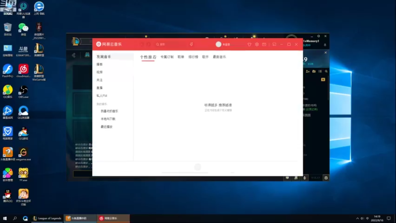 【2022-09-16 14点场】风中追风Fzz1：卷毛：三城之战！