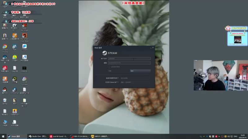 【2022-09-16 16点场】imxiaoxin：【✘-✘】双倍日