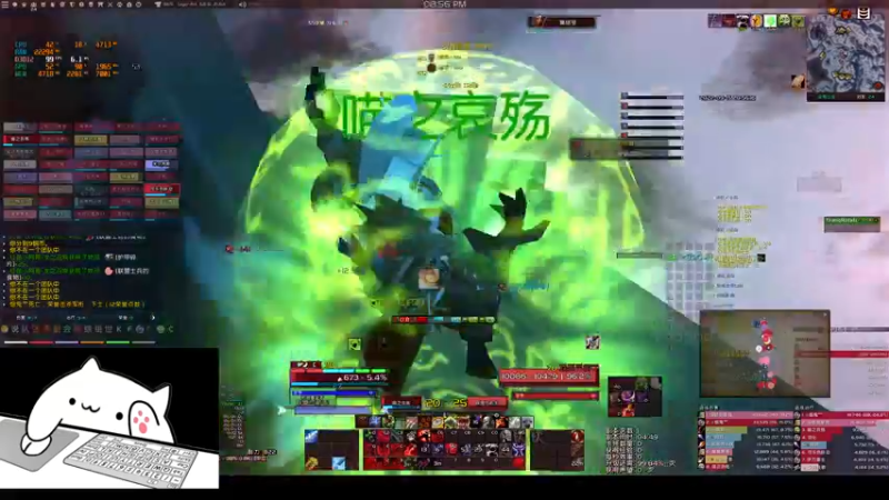 【2022-09-15 20点场】菜叽魂总：废物归来 6805836