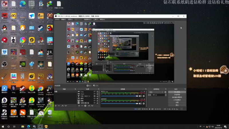 【2022-09-16 10点场】sakira丶hao：dota4+2顶级sorry 双倍亲密度