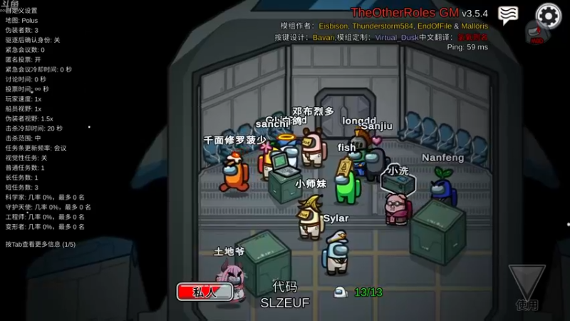 【2022-09-15 23点场】谢彬DD：喂,在吗?进来看Show 了.