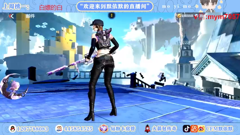 【2022-09-09 19点场】默依默：【星象活动试水】