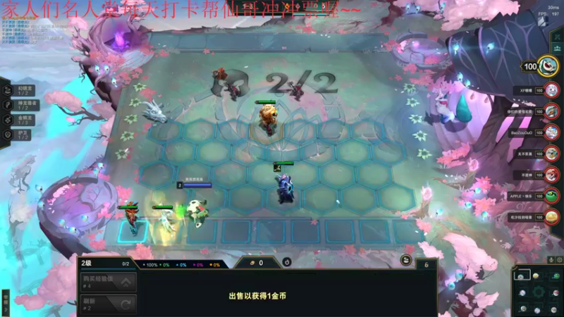 【2022-09-15 23点场】来一坨吧：知足常乐喔~117~