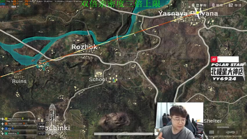 【2022-09-16 00点场】4AM小海xx丶：（双倍亲密度）猛猛播！