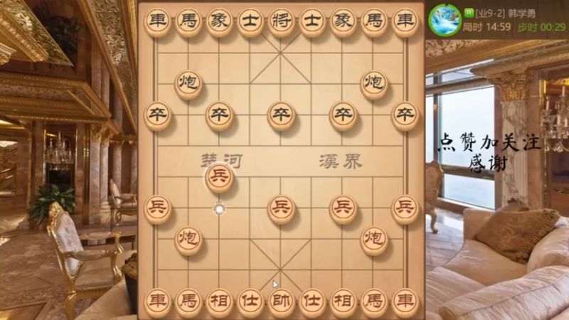 仙人狗，飞刀得车，再得马，栓车搓速杀1