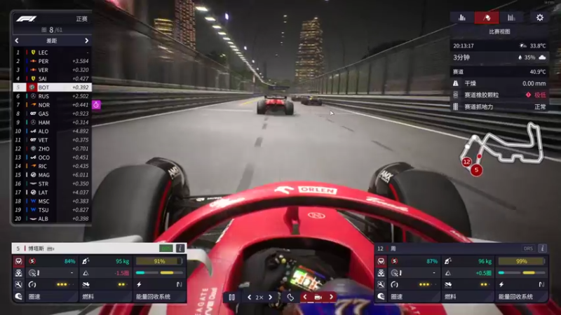 【2022-09-16 21点场】深白色的L：【F1经理】我有周、博二将，可否一战