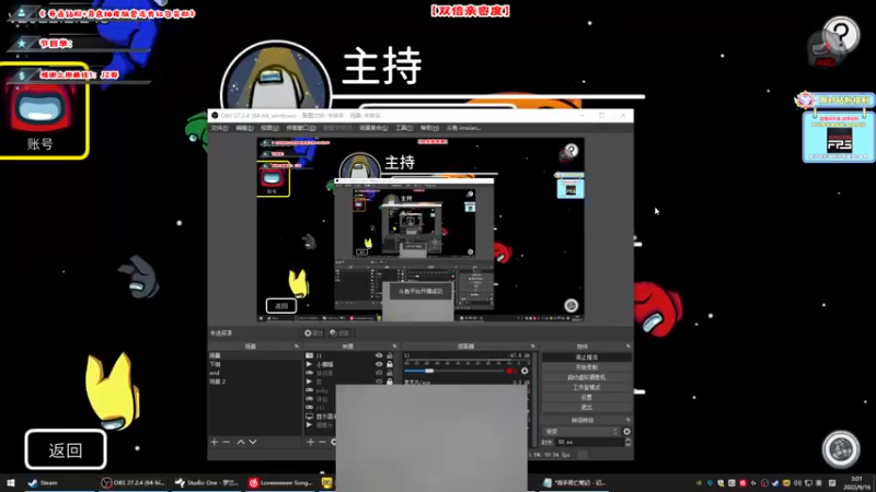 【2022-09-16 03点场】imxiaoxin：【✘-✘】双倍日