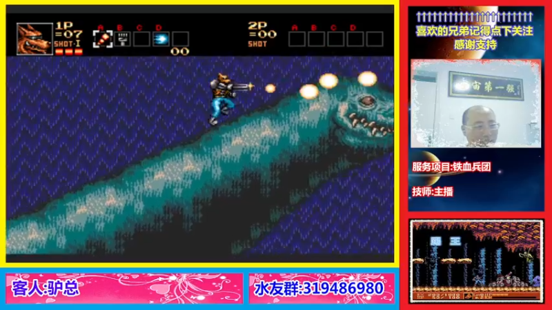 【2022-09-13 22点场】絕對一領域：宇宙第1强的主播出现了!