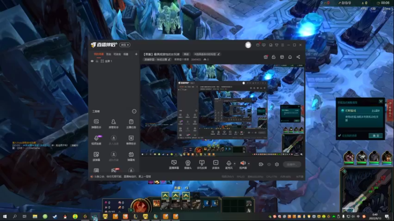 【2022-09-13 00点场】果果哩个果果：【果酱】最具观赏性的女玩家