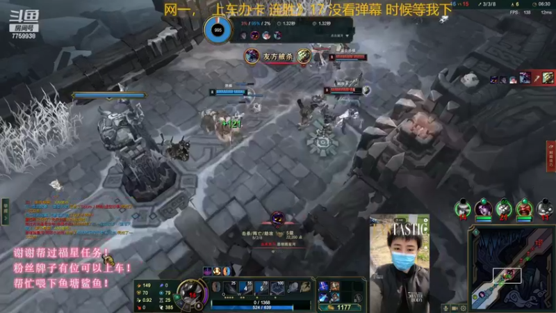 【2022-09-15 22点场】山有木兮木无期丶：网一大乱斗 3=2