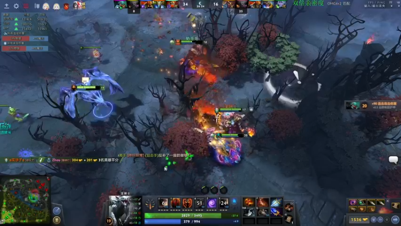 【2022-09-16 13点场】龚建ZSMJ：快乐DOTA！双倍亲密度