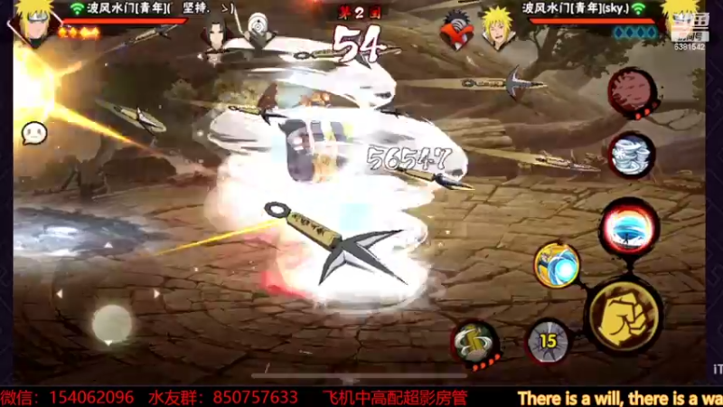 【2022-09-13 14点场】无心Modody：无心：破面带土~