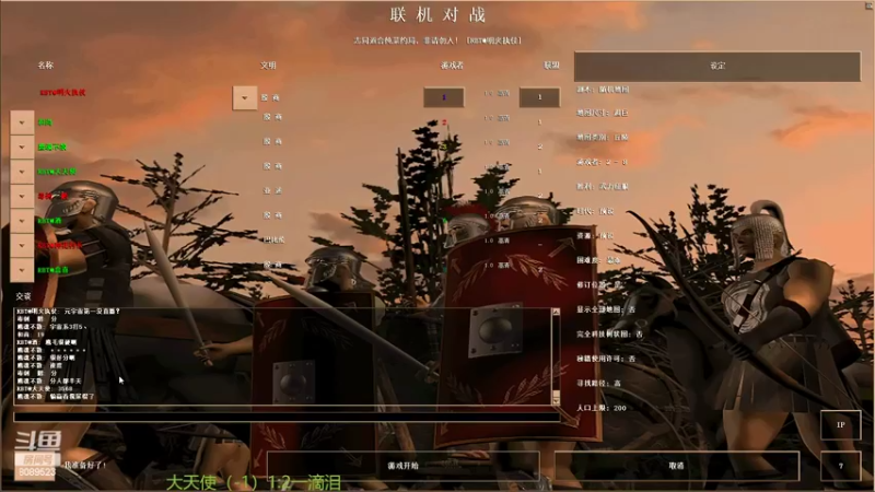 【2022-09-15 22点场】RBT明火：用户7095769578的直播间