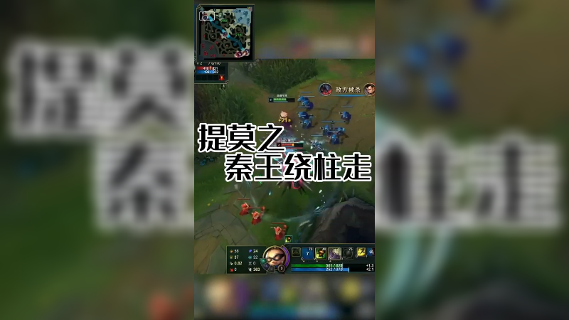 游戏日常