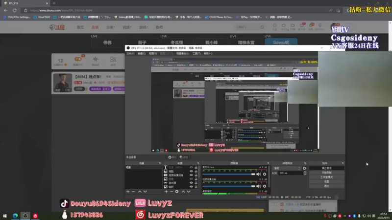 【2022-09-15 22点场】Sideny蛇：【8694】晚点来！
