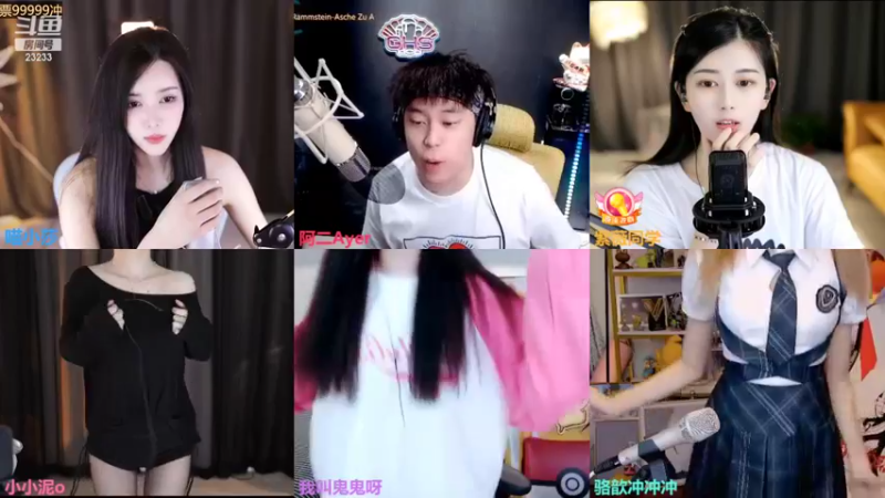 【2022-09-16 00点场】喵小莎：下午2点来晚上10.30~