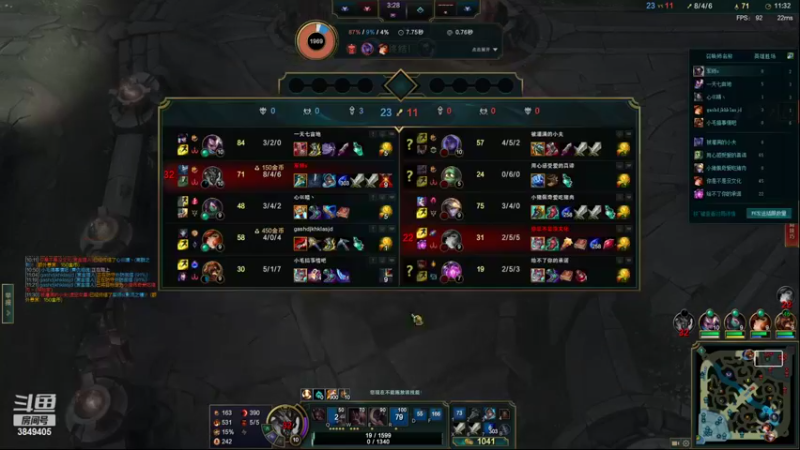 【2022-09-13 02点场】果果哩个果果：【果酱】最具观赏性的女玩家