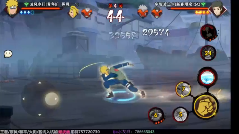 【2022-09-16 20点场】VanGogh浪子：浪子：九月要开心