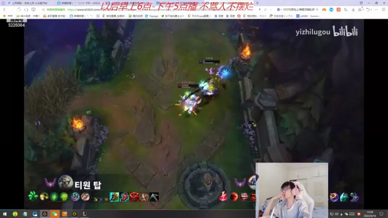 【2022-09-16 15点场】天灰灰qaq：1区700冲王者 不摆不浪