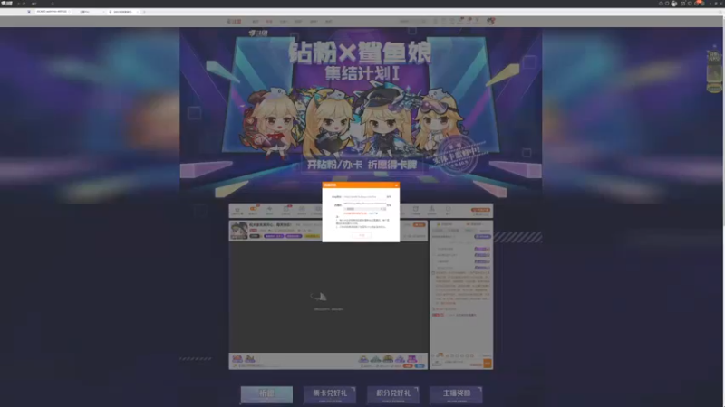 【2022-09-13 19点场】丶小沐木：祝大家天天开心，每天快乐！