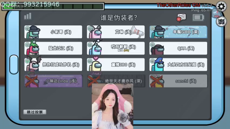 【2022-09-16 02点场】哎呀朝朝：朝朝：很有城府 双倍