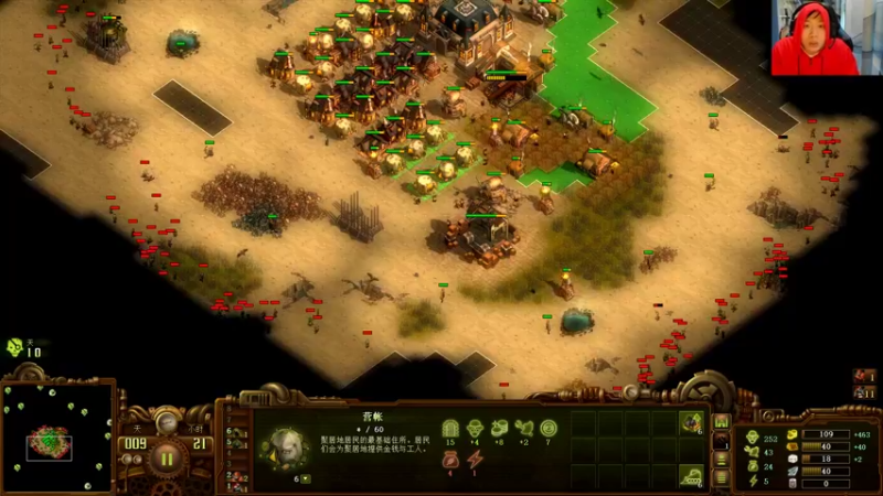 【2022-09-14 18点场】igmacsed：5点TIME比赛GOGO