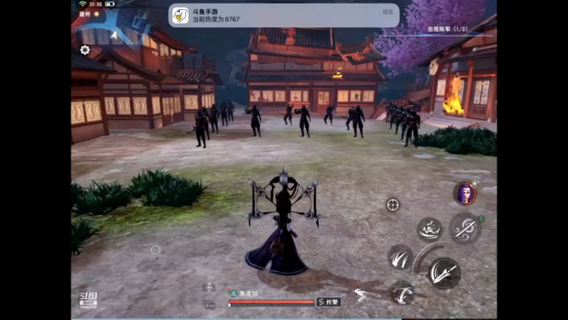 【2022-09-14 20点场】旧歌在此：最强战士在线